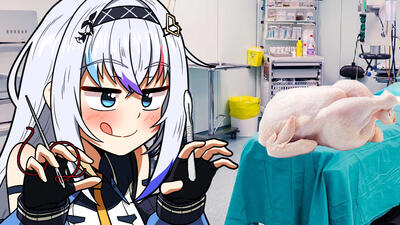 Katta Surgery
